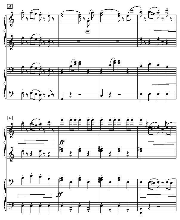˹