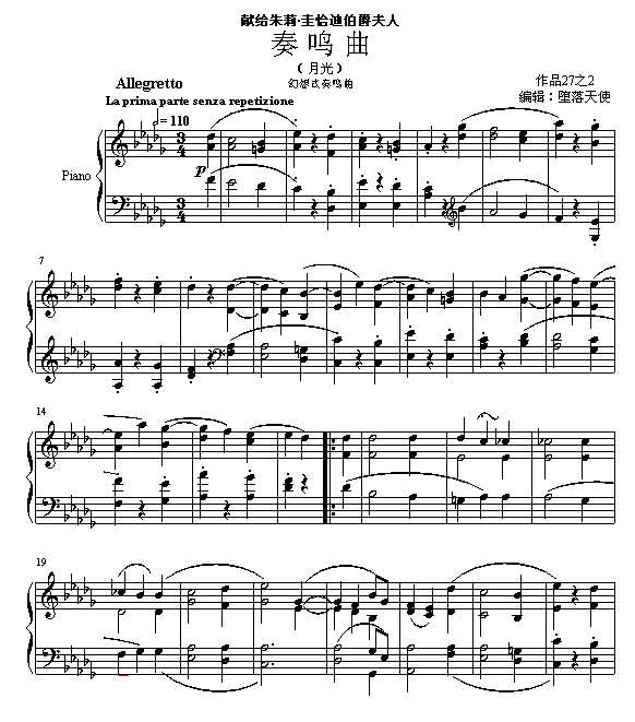 ҡ¹⡷ڶ¼
