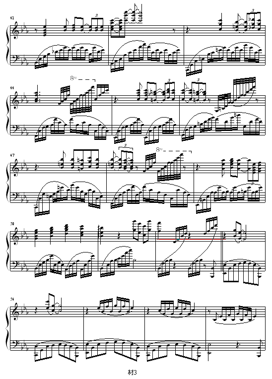 һ켪