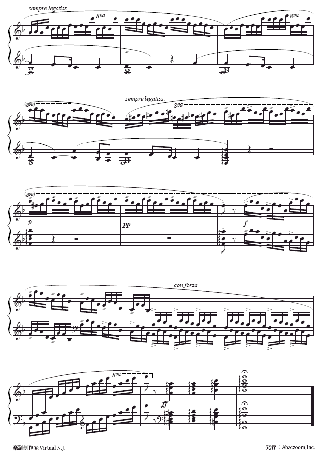 ڰϰ-Etude Op.10-8