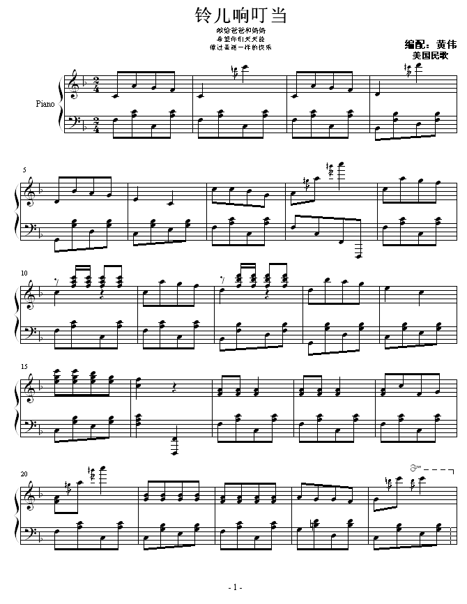 춣-ΰΰ漪