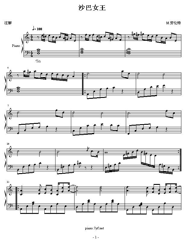 ɳŮ-ʵ׼