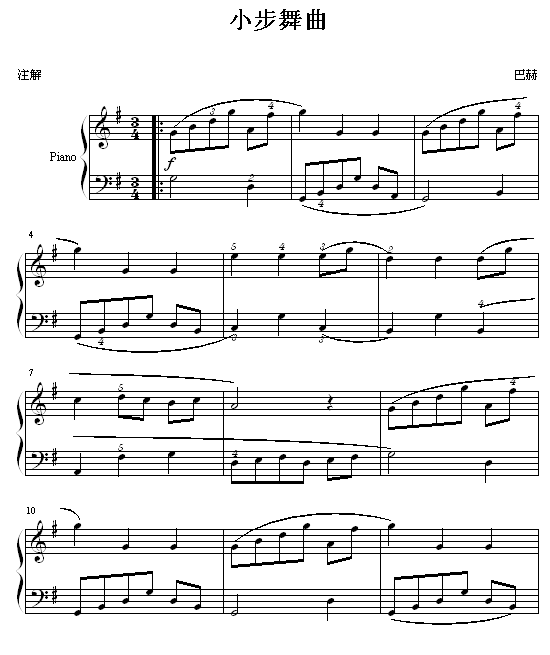 С-(No.3)