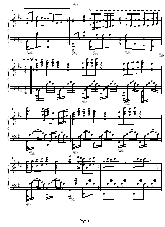 ѩ