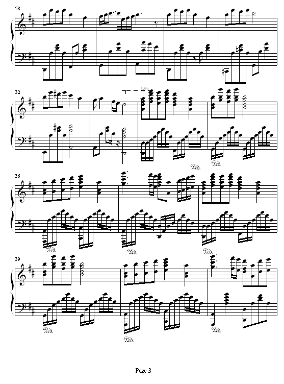 ѩ