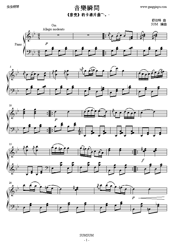 ˲g