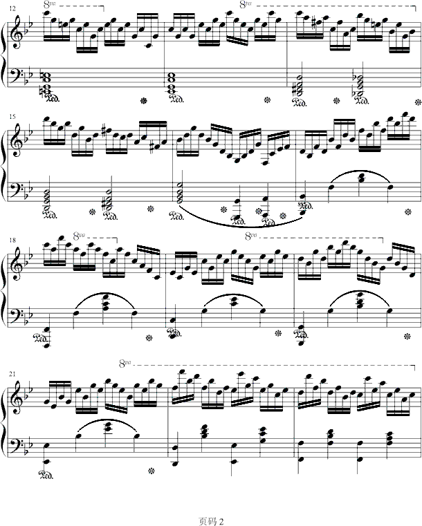 ϰNO.14