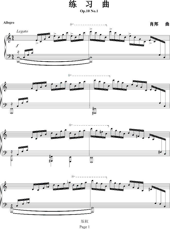 ϰOp.10 No.1