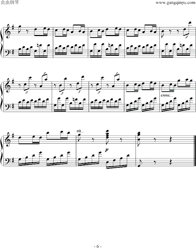 25¼