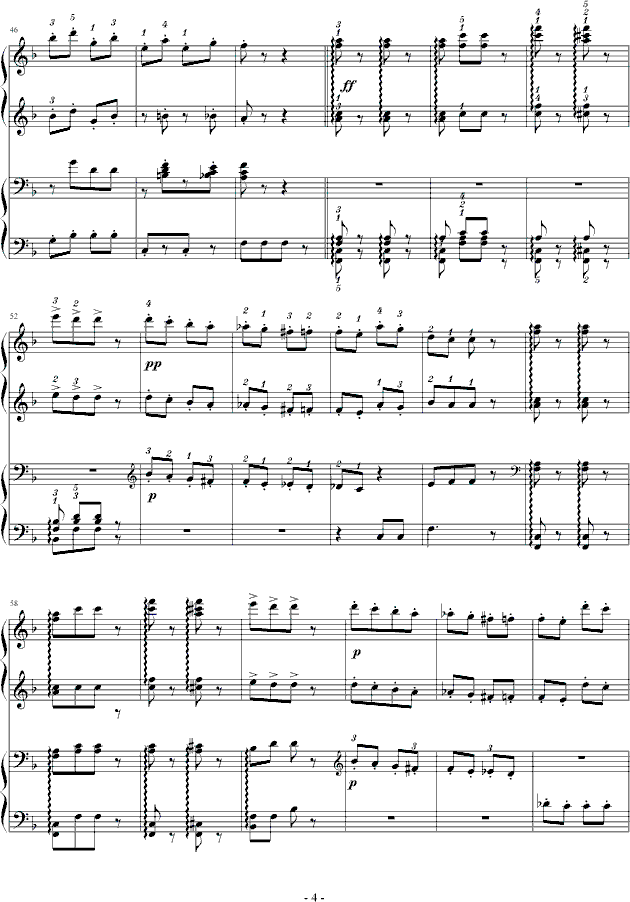 Ҳ