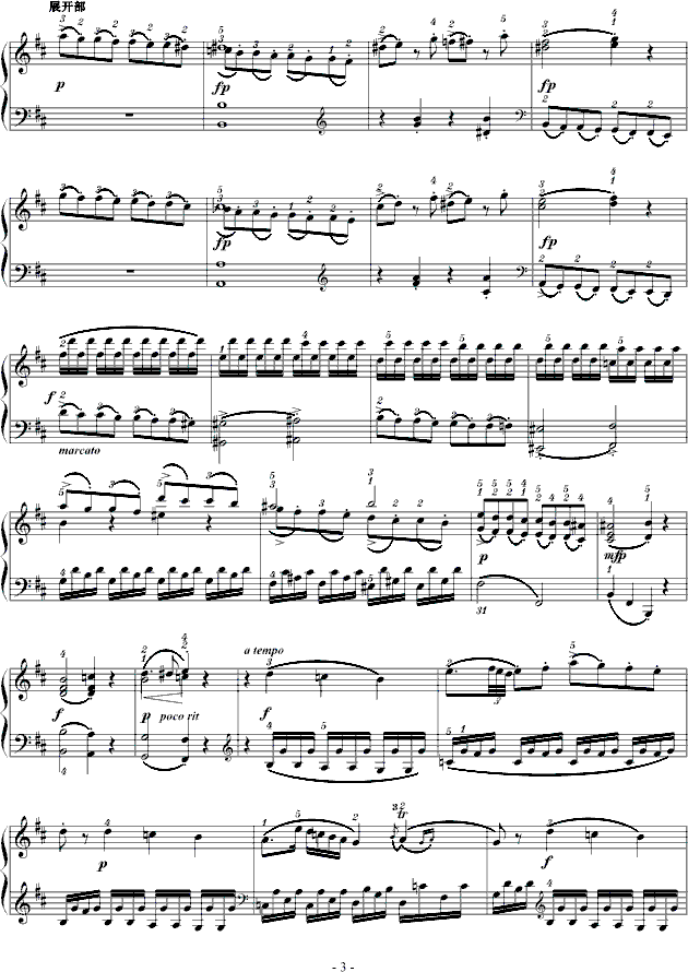 DK.311һ¼