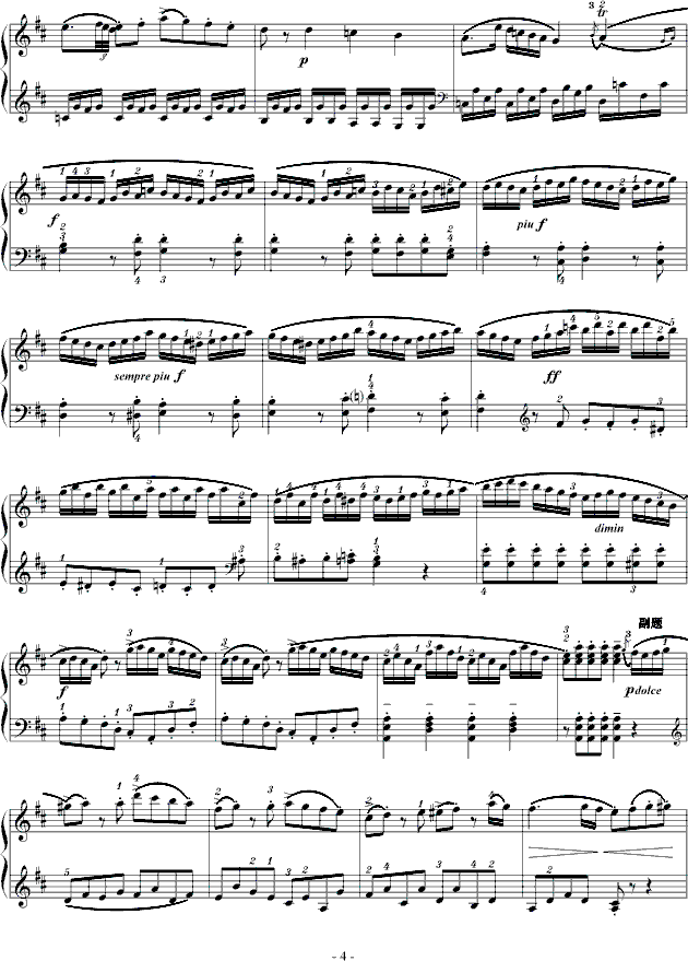 DK.311һ¼
