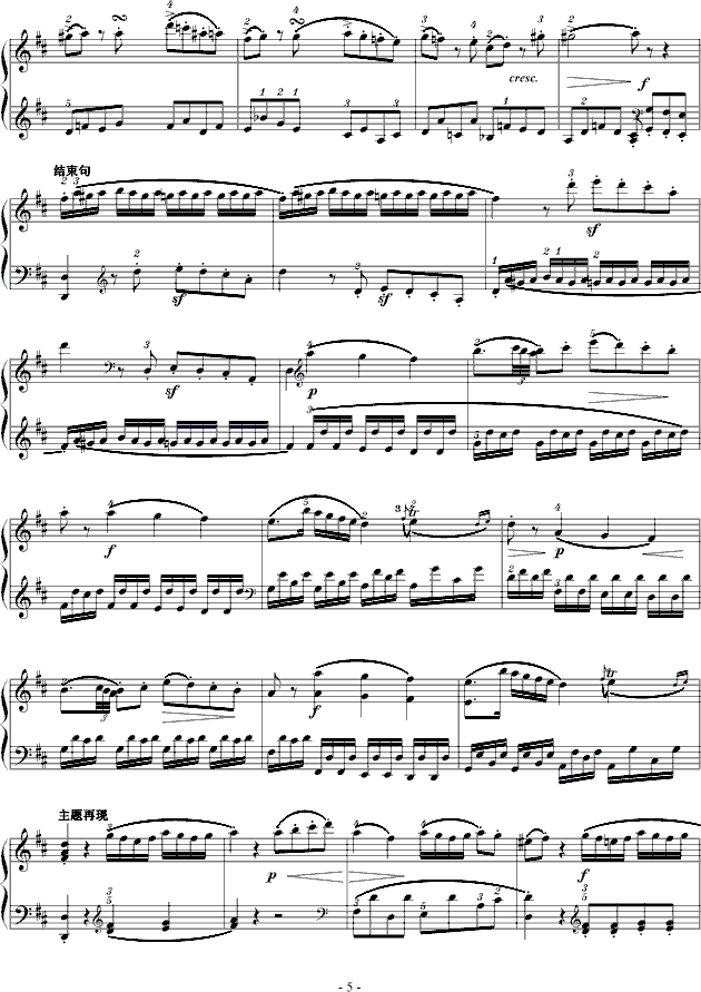 DK.311һ¼