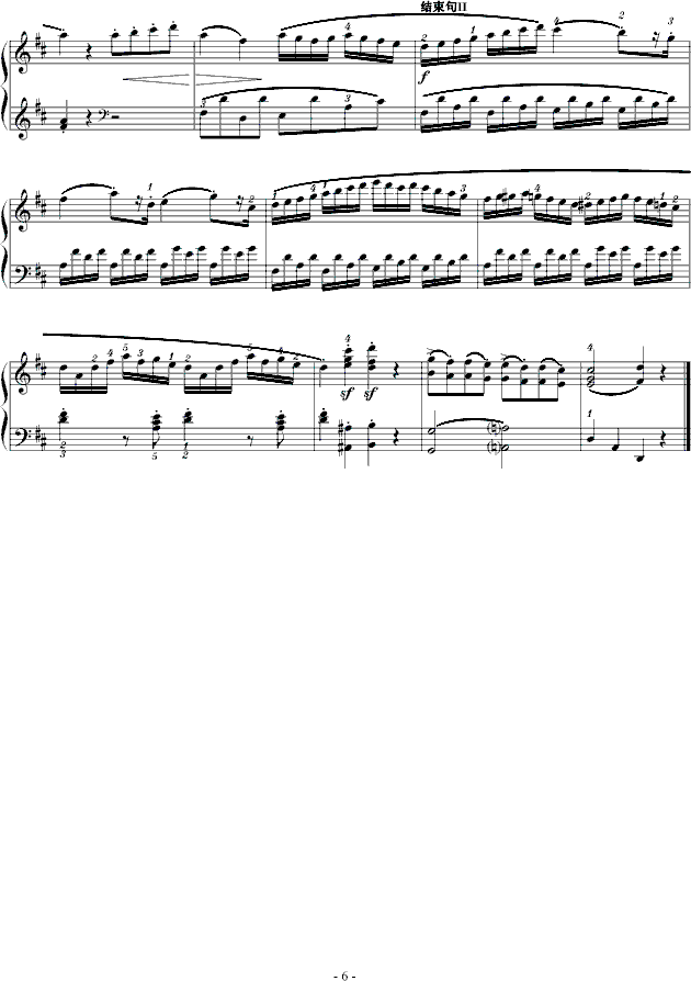 DK.311һ¼