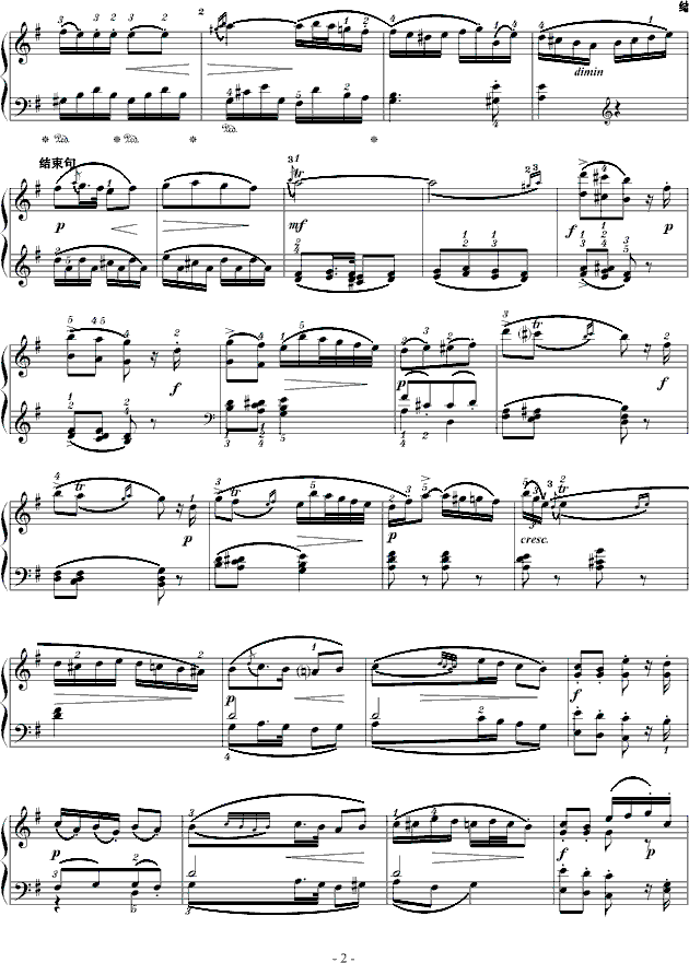 DK.311ڶ¼