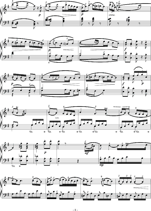 DK.311-漪