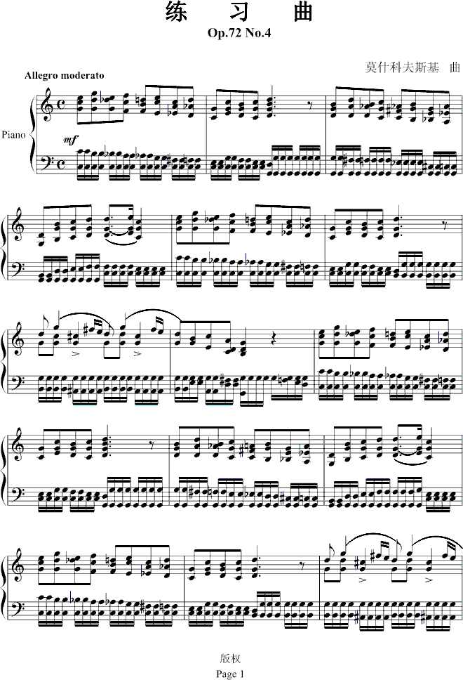 ϰOp.72 No.4