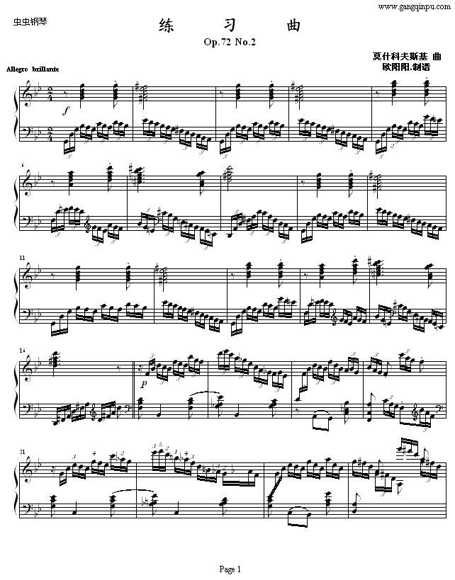 ϰOp.72 No.2漪