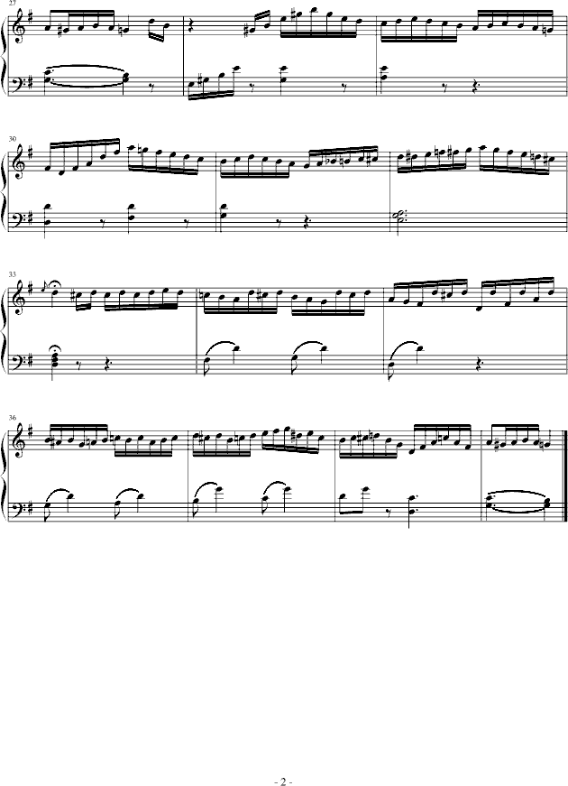 лѾʧȥ