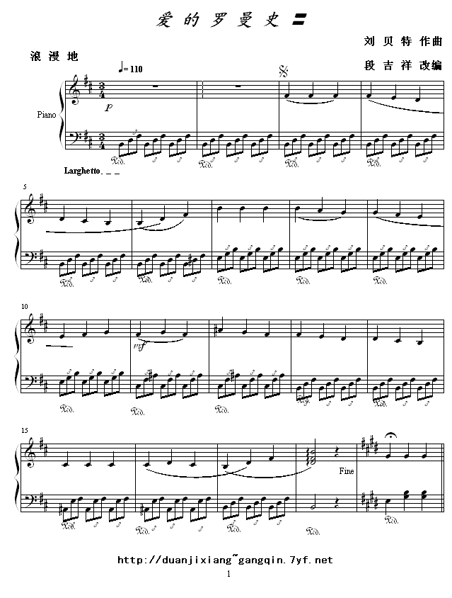     ʷ 