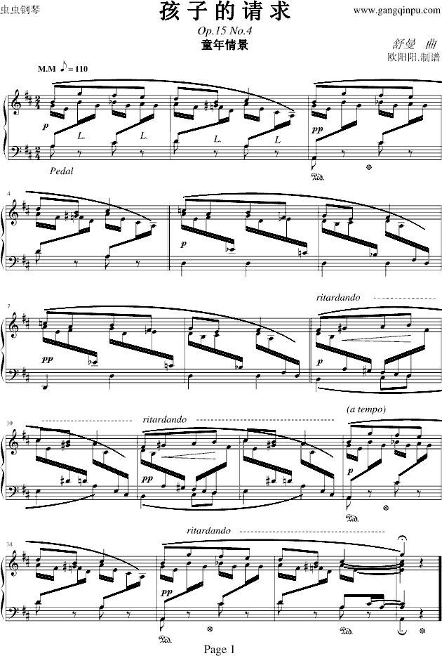 ӵ-Op.15 No.4