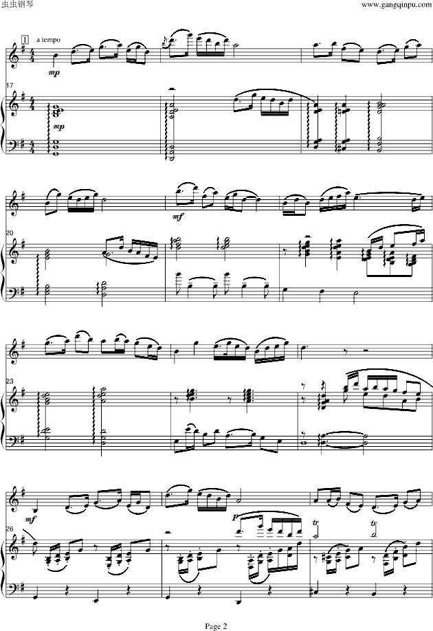 ɽףӢ̨-СЭ漪