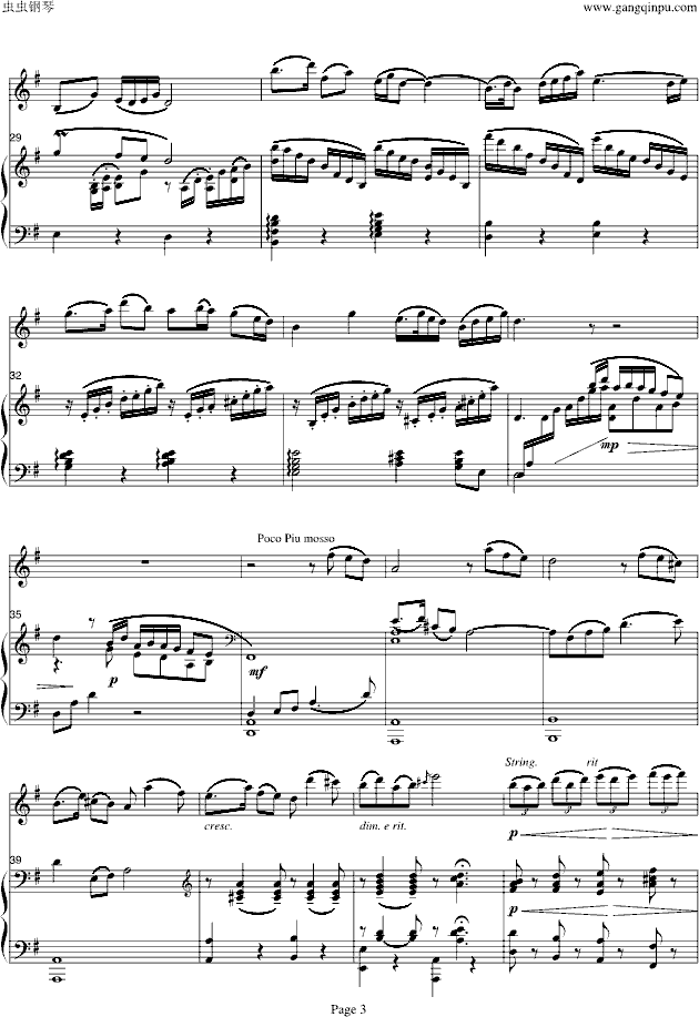 ɽףӢ̨-СЭ漪
