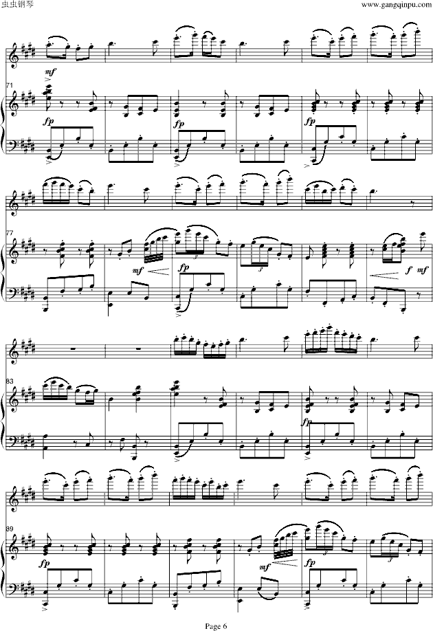 ɽףӢ̨-СЭ漪