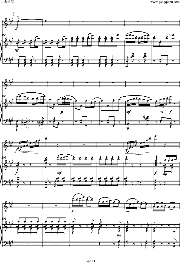 ɽףӢ̨-С/ټ