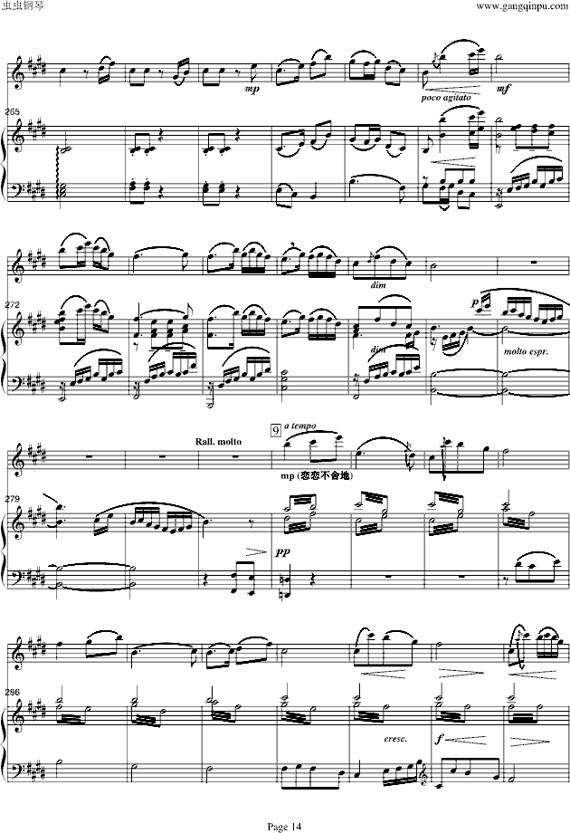 ɽףӢ̨-С/ټ