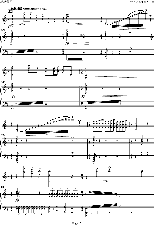ɽףӢ̨-С/ټ
