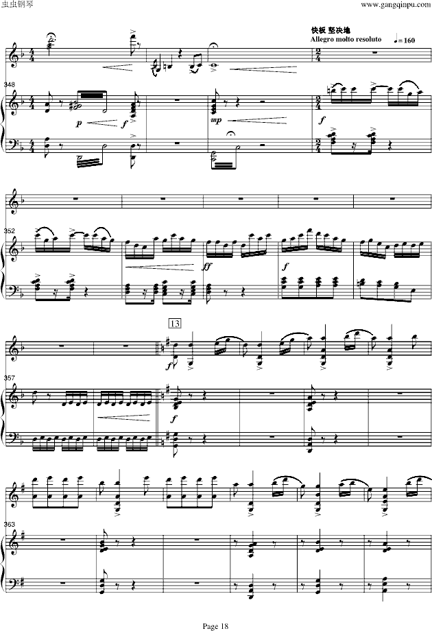 ɽףӢ̨-С/ټ