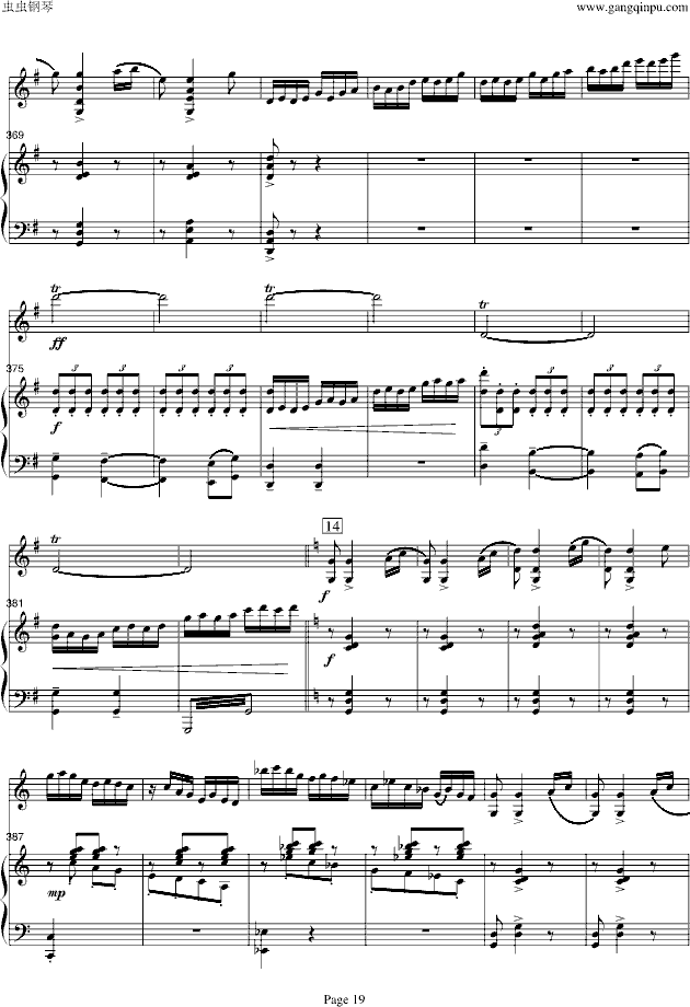 ɽףӢ̨-С/ټ