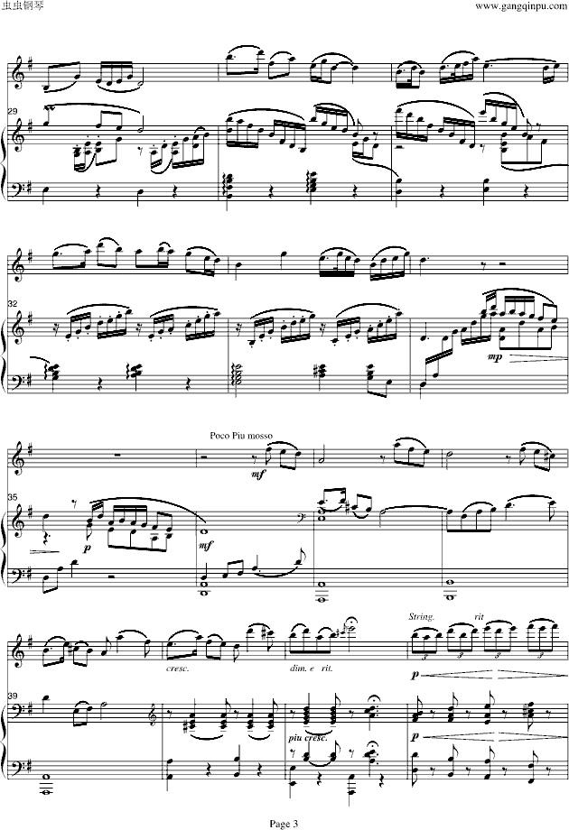 ɽףӢ̨-С/ټ