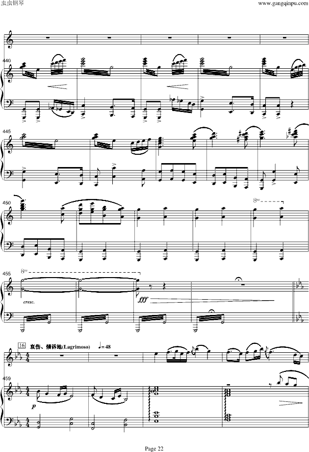 ɽףӢ̨-С/ټ