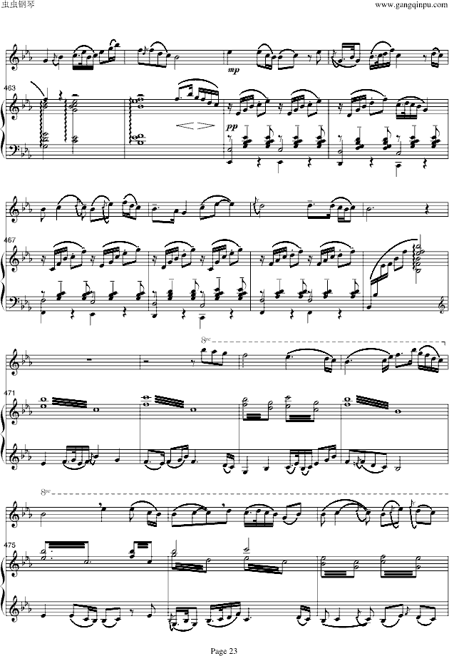 ɽףӢ̨-С/ټ