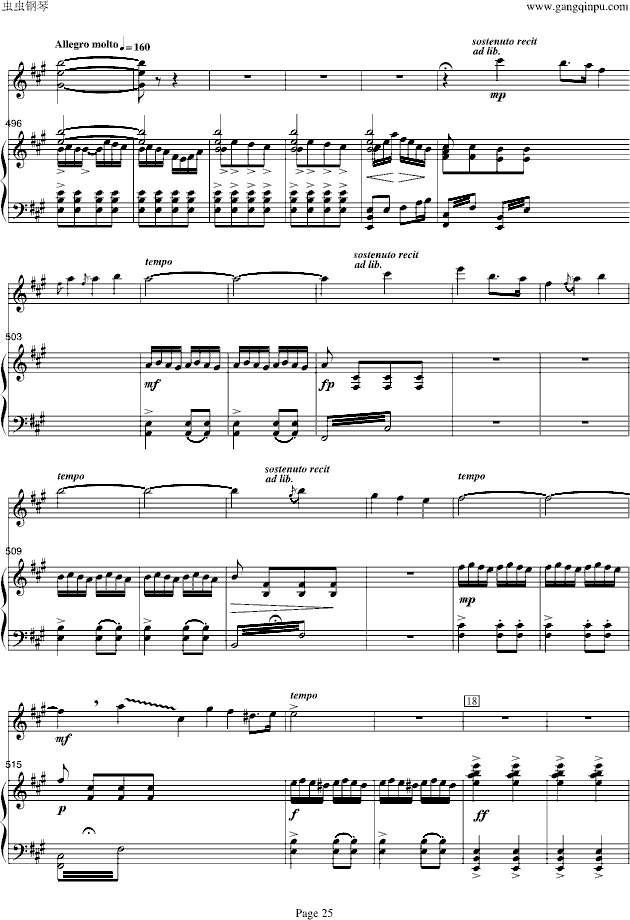 ɽףӢ̨-С/ټ