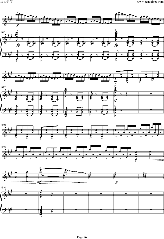 ɽףӢ̨-С/ټ