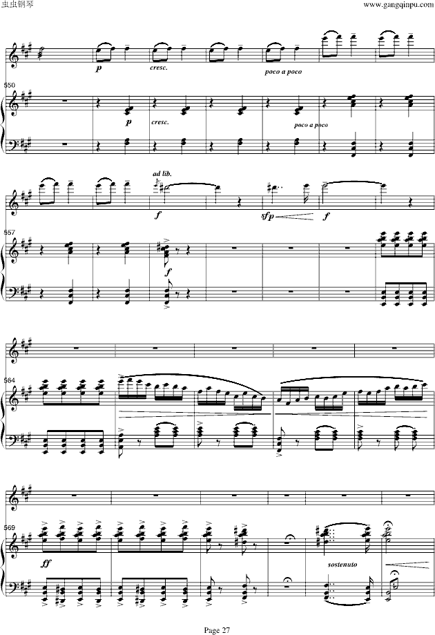 ɽףӢ̨-С/ټ