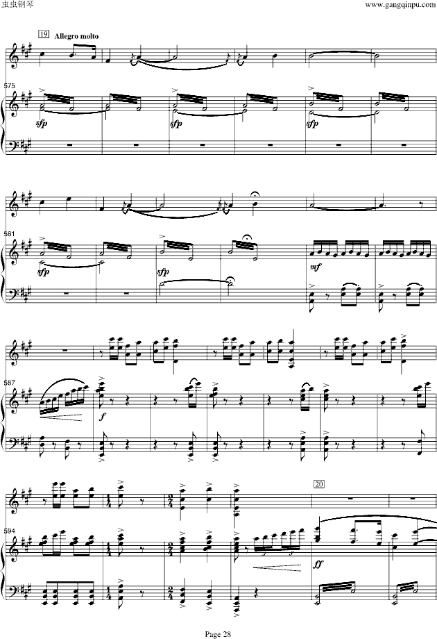 ɽףӢ̨-С/ټ