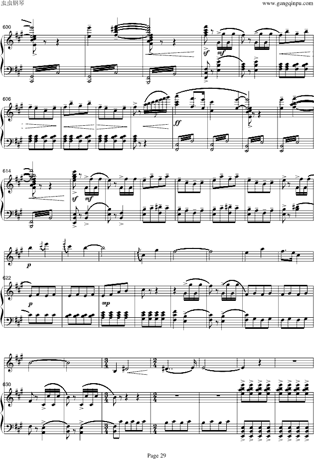 ɽףӢ̨-С/ټ