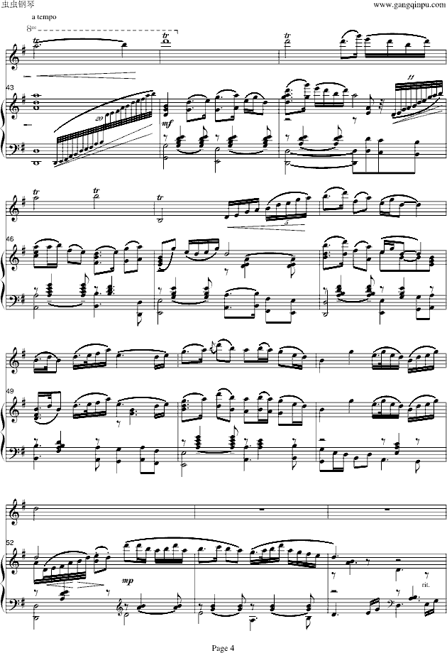 ɽףӢ̨-С/ټ