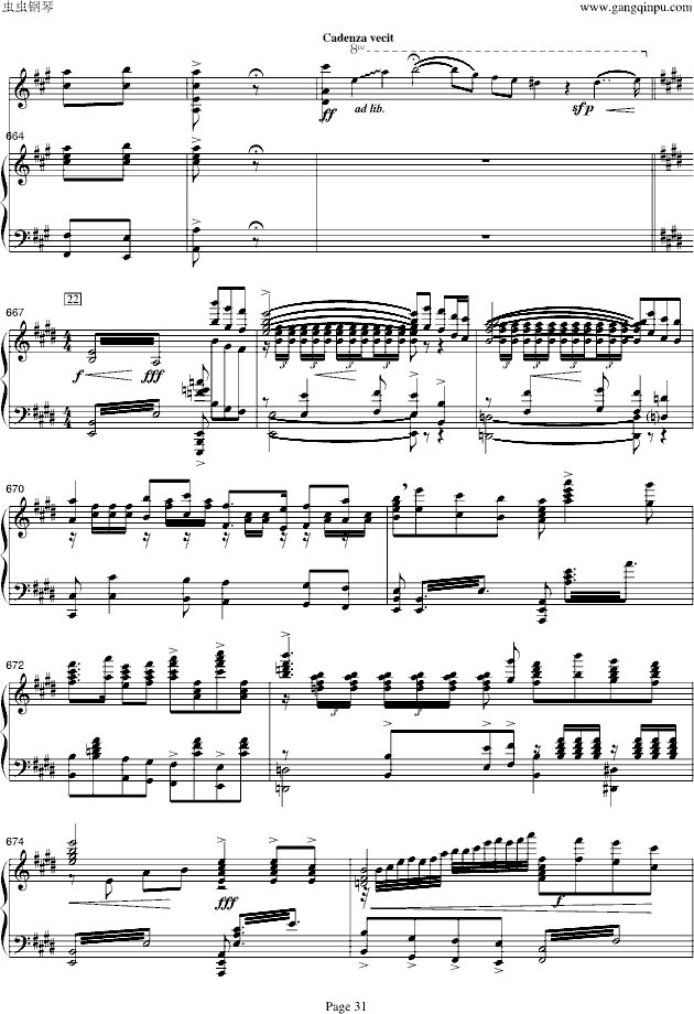 ɽףӢ̨-С/ټ