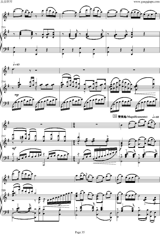 ɽףӢ̨-С/ټ