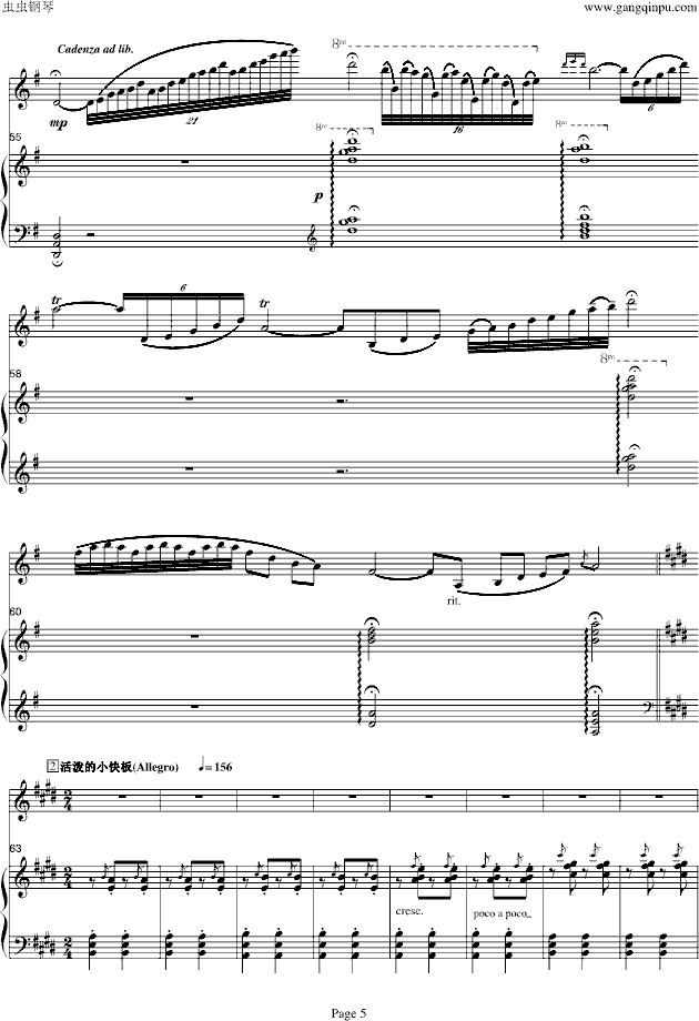 ɽףӢ̨-С/ټ