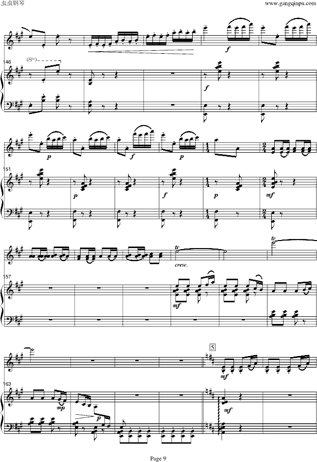 ɽףӢ̨-С/ټ