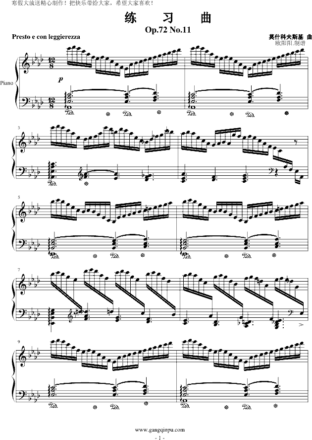 ��ϰ��No.11������