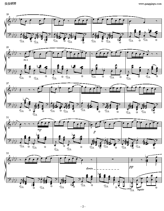 ФFС4