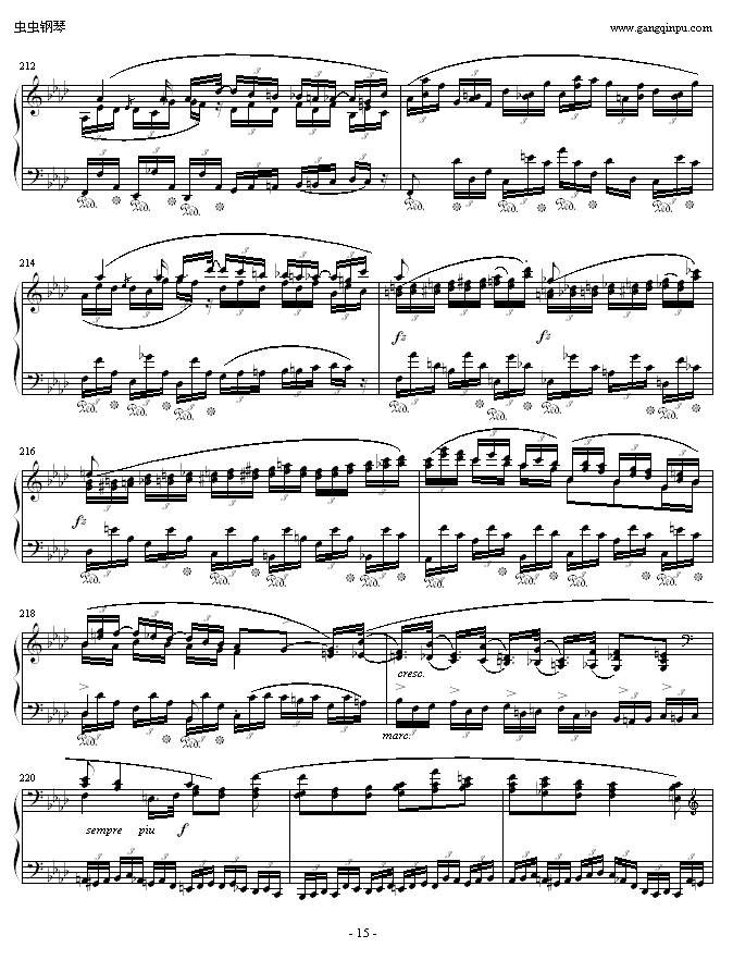 ФFС4