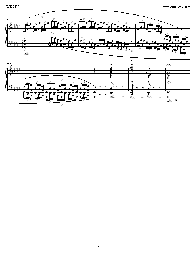 ФFС4